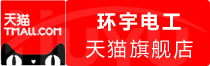 ⭐购买科摩罗IG批发号哪里买最靠谱